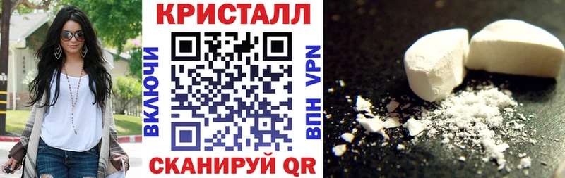 купить наркотик  мега ССЫЛКА  Amphetamine 98%  Полтавская 