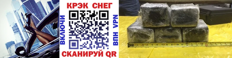 COCAIN Перу  гидра сайт  Полтавская 