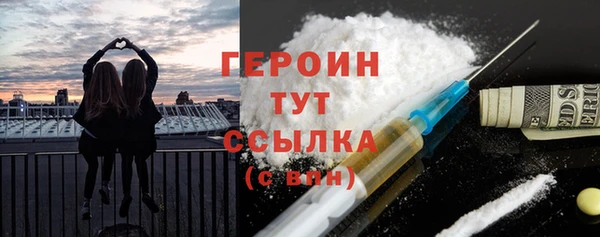 гашиш Верхний Тагил