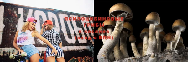 гашиш Верхний Тагил