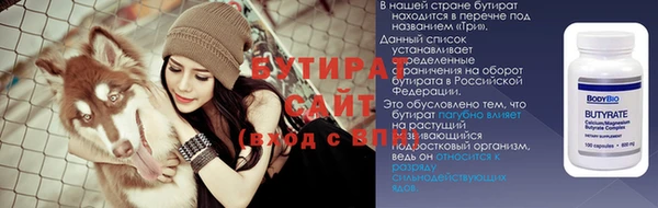 MDMA Premium VHQ Бугульма