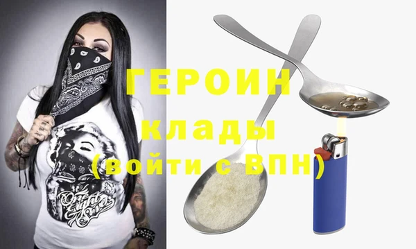 гашиш Верхний Тагил