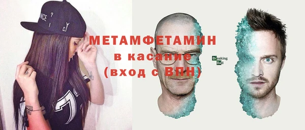 гашиш Верхний Тагил