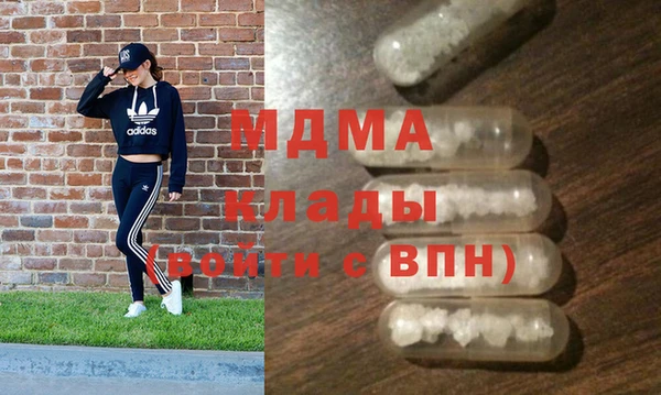 PSILOCYBIN Верея