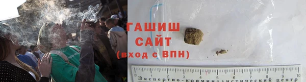 каннабис Волосово