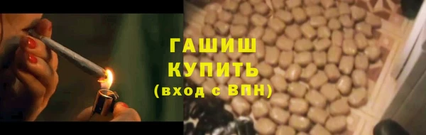 MESCALINE Бронницы