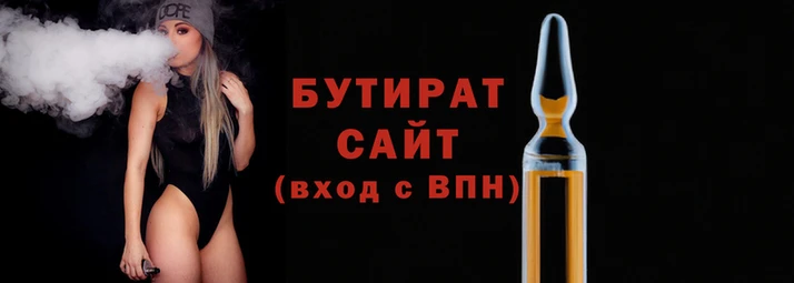 MDMA Premium VHQ Бугульма