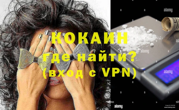 стаф Верхнеуральск