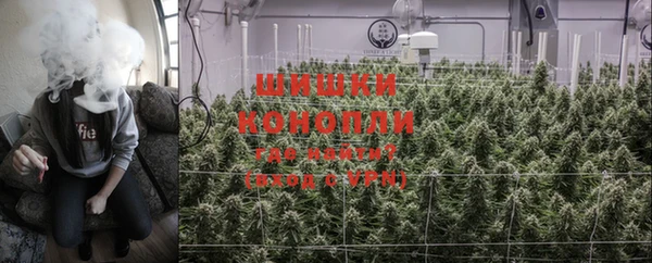 MDMA Premium VHQ Бугульма