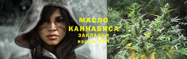 MDMA Premium VHQ Бородино