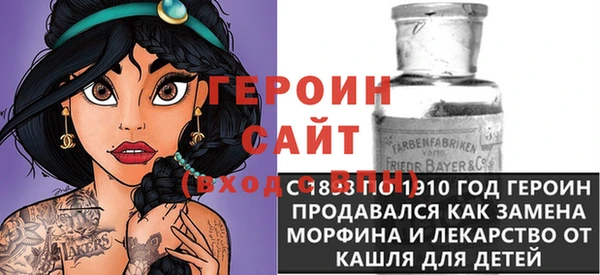 гашиш Верхний Тагил
