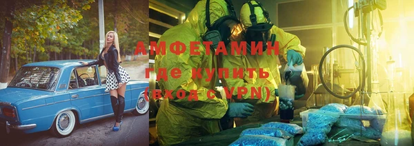 гашиш Верхний Тагил