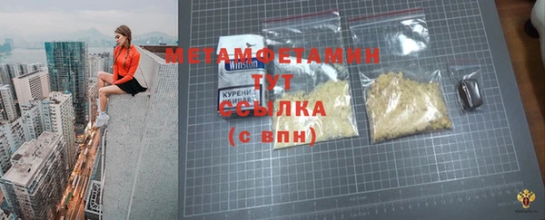 PSILOCYBIN Верея