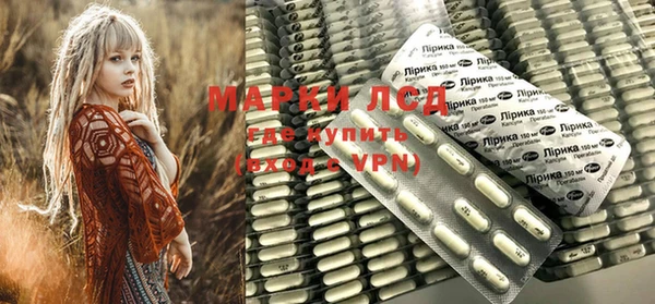 MDMA Premium VHQ Бугульма