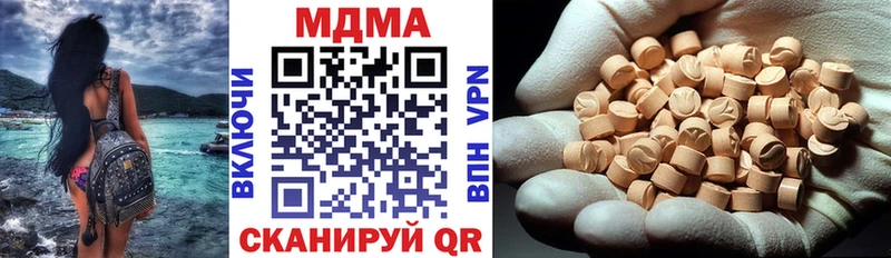 kraken ТОР  что такое   Полтавская  МДМА VHQ 