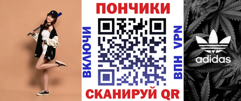 Бошки марихуана MAZAR  закладки  Полтавская 